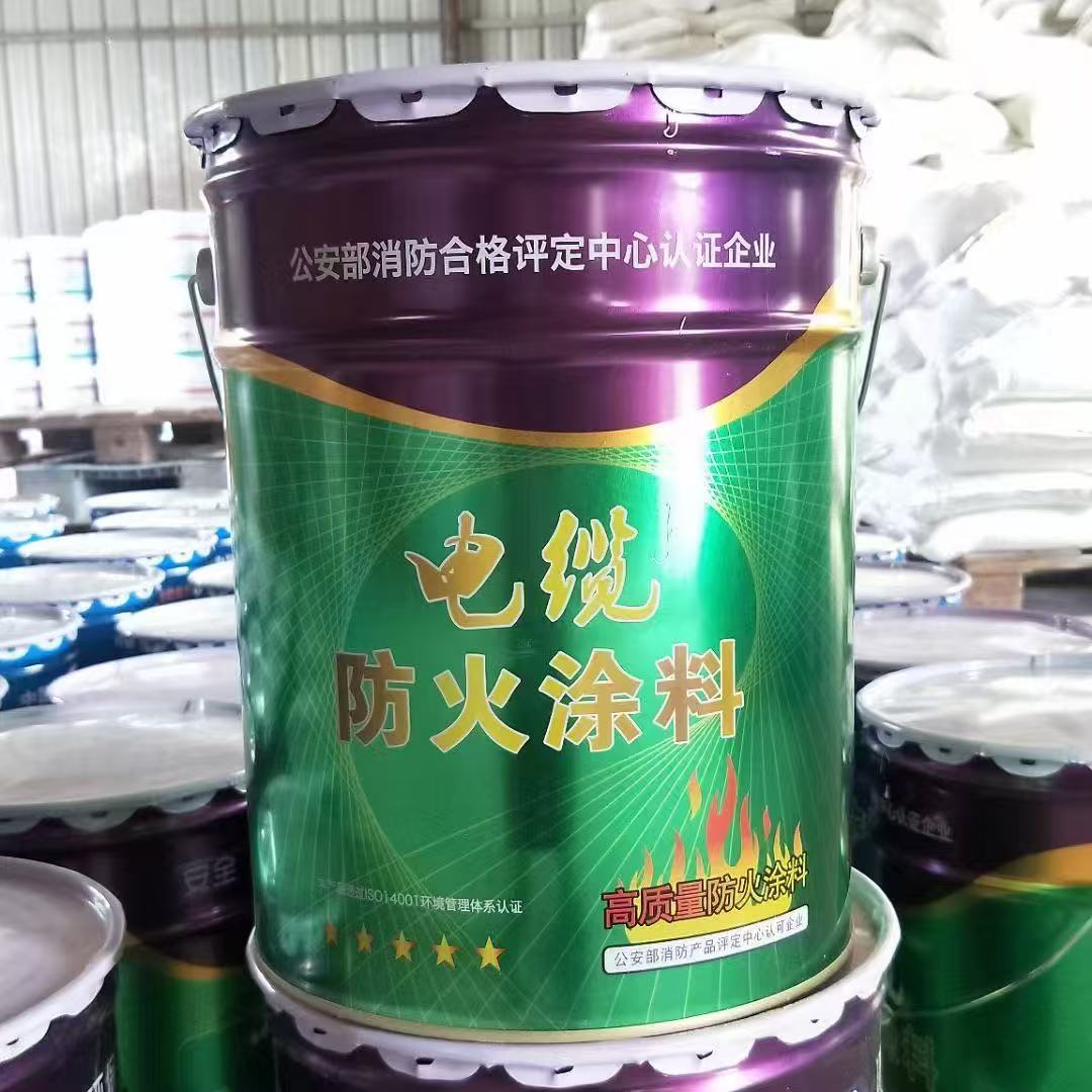 防火涂料